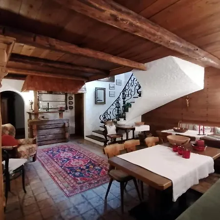 شقة Haus Alexandra