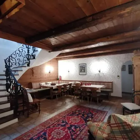 شقة Haus Alexandra